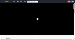 Desktop Screenshot of fenby.com